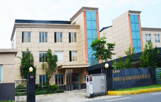 卓安科技-要阻燃,選卓安|四川卓安新材料科技有限公司