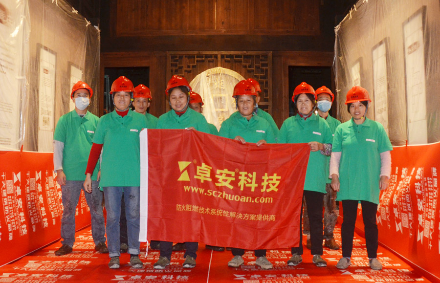 古建施工合作團隊(部分)